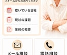 商品画像AIデザイン実戦の伴走します 商品画像3,500点を作ってきた現場の人 イメージ9