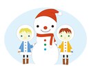 ご用途に合わせたイラストを作成します 動物・子供などほのぼのしたタッチのイラストを描きます イメージ3