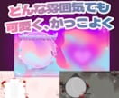 Vtuberさん向け！配信画面制作いたします VTuberさん、配信者さん向け！配信画面 イメージ2