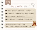 初心者OK｜50分×月８回の英会話ができます カジュアルレッスンとチャットで英語をあなたの日常にできます！ イメージ2