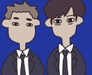 商用利用可！ぼんやり似てるゆるいイラスト描きます ブログやSNSのアイコンにいかがですか？ イメージ3