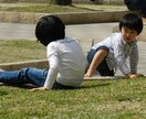 人との距離感がわからない？親しくなるコツを教えます 人間関係を良くするには人が持っている習性を知る事が大切です！ イメージ7
