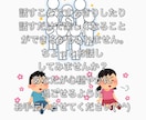 だいたいなんでも受け止めます 誰かと話したい。そんな時にどうぞ雑談、愚痴、相談などなど イメージ2