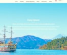 多言語サイト・ホームページ制作します 新規・リニューアルにも対応します。丁寧にサポートいたします！ イメージ8