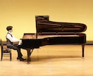 海外の現役ピアノ講師がレッスンします 楽しいをモットーに！お子様から大人まで。英語可 イメージ1
