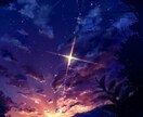 これから出会う素敵な人をお教えします いつ、どこで、どんな人と出会うのか イメージ1