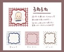アイコン用に赤ちゃんの似顔絵を描きます デフォルメしすぎない赤ちゃんの似顔絵アイコンを描きます✎* イメージ8