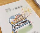 癒やされる手描きのあたたかいイラストを描きます 手描き/ゆるい/ほんわかした世界観で個性を出したい方へ イメージ8