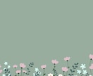 かわいらしいタッチのお花の壁紙を作成いたします 可愛らしく、温かい雰囲気のイラストをお求めの方に最適です！ イメージ6