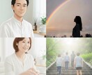 本音を安心して話せる場をつくります 誰にも言えない気持ち、ここでは無理に整理しなくて大丈夫です イメージ1