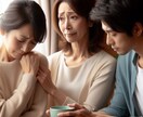 あなたの心の悩みに寄り添います あなたの心の痛み、丁寧に寄り添い、癒しの時間をお届けします イメージ2