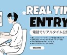B.O入るタイミングのリアルタイム公開します ～インジケータ等で勝てない方へ～ イメージ1