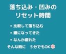 Kindle出版の孤独な作業の話し相手になります 気軽に愚痴や進捗を♪３日500円/30日2000円で寄り添い イメージ7