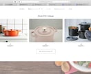 全ての方にHPを!!格安で高品質なHP作成をします １万円で４ページのデザイン、コーディング 、レスポンシブまで イメージ4