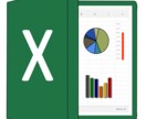 GoogleフォームをExcelに直します GoogleホームのデータをExcelで見やすくご要望通り イメージ1