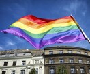 同性愛の恋愛を占います 自分の性癖はきっと複雑だから人には相談しにくい貴方へ イメージ5