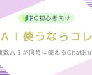 伝わる資料を丁寧に作成します 読み手に伝わる資料を構成から作成します イメージ5