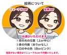 男性から大人気！親しまれるビジネスアイコン描きます X・ブログ・インスタに♪顔出し無しでも信頼感アップ↑ イメージ6