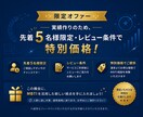 共感だけじゃ終わらない。MBTIで本質を分析します 盲点・矛盾・本当の原因を見抜きます イメージ7