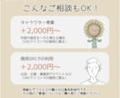 ゆるい手描きSNSアイコンを制作します 紙とペンのやさしい線であなたらしいひとつを イメージ6