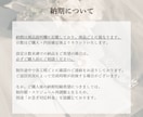 ドレス・タキシード色当てクイズ作成をお描きします 貴方だけのデザインフルオーダー！ 結婚式の再入場演出に イメージ8