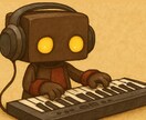 1件だけ格安で音楽生成AIで短い音楽を作ります 音楽生成AI(ＳＵＮＯ)で短い音楽を作ります！ イメージ7