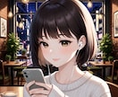 30分集中チャット⭐️あなたの女友達になります LINE感覚⭐️雑談⭐️相談⭐️何でもどうぞ(*ˊᵕˋ*)✨ イメージ3