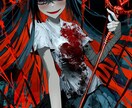 ドキドキ、ゾクゾクするヤンデレイラスト制作致します ゲス顔、半目など、クセのある表情・イラストが好きな方へ イメージ8
