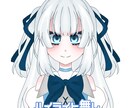 可愛いVTuberモデル作成します 初めてのモデルに！キービジュアルも作成！ イメージ5