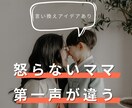 Instagram投稿テンプレ3パターンお渡します 初心者でも“バズを狙える投稿”が量産可能に！ イメージ6