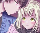 世界観を重視した一枚絵描きます 物語の一部を切り取ったような厚塗り風イラスト イメージ5