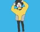 万物を擬人化します 萌えキャラばかりの擬人化界隈に一石を投じる、独自の世界観 イメージ3