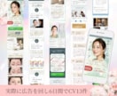 起業家さん向けLP制作します 女性起業家・講師業・コーチ業・占い・セラピスト様向け！ イメージ5