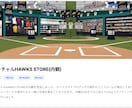 VRChatワールドやUdonギミック作成します 現役VRエンジニアがあなたの「作りたい」を形にします！ イメージ5