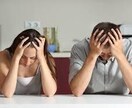 親戚(兄弟、義兄弟)間でのトラブル問題を聞きます こんな理不尽な事で何故悩まなければならないのか？ イメージ1
