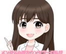 最低金額★５往復文字数無制限で恋愛相談乗ります 4回プロポーズを受けた私がカウンセリング×コーチング恋愛相談 イメージ4