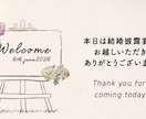 手描きのぬくもりで ふたりの物語を作ります 【結婚式オープニングムービー】他にないデザイン！ イメージ5