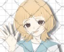 12月までの限定価格貴方専用!!アイコン描きます あなたの為のアイコン、ステッカーを描きます！ イメージ4