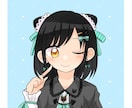 副業を始めたい人向けにイラストの描き方教えます 好きなイラストを描いて自由に仕事をしてみませんか？ イメージ1