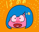 可愛い女の子描きます 男性も可！あなたのイメージを教えてください イメージ7