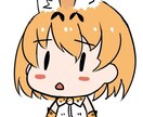 シンプルで可愛いSDキャラを描きます シンプルなデザインのＳＤキャラが欲しい方へ イメージ2