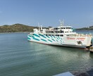 海事代理士試験の対策、勉強法、解説教えます 独学で試験合格者が、勉強法や解説等を行います イメージ3