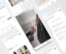 低価格で完全オリジナルWEBサイトを制作いたします サービスの魅力を惹き出す唯一無二のデザインで他社と差別化！ イメージ7