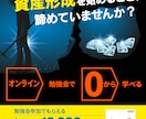 バナー画像作ります 【キャンペーン価格】1,000円 イメージ3