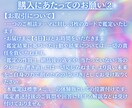 心が晴れるきっかけに。お試し鑑定書をお送りします 宇宙の声を言語化。3枚のカードから今の貴方へ言葉を紡ぎます イメージ7