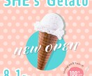 ふんわり優しい印象に！SNS用画像やバナー制作ます 想いに寄り添いながら、静かに伝わる表現をお届けします。 イメージ3