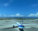 飛行機内からの撮影したお写真を提供します お写真で楽しむ事ができます。よろしくお願い致します イメージ1