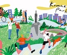 商用OK！温かみのある目を引くイラスト描きます ご要望に沿ったオリジナルのイラストを◎ イメージ2