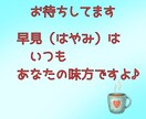 大切な人を亡くしたあなたへ｜辛い気持ち受け止めます 配偶者ロス、死別、グリーフケア、喪失感、生きる希望、楽しみ イメージ9