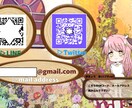 オリジナル感あふれる名刺を作成します あなたの名刺でざいんさせてください！ イメージ2